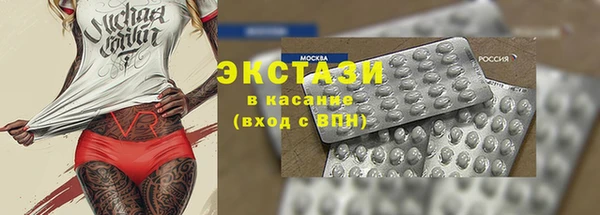 круглые Вязники