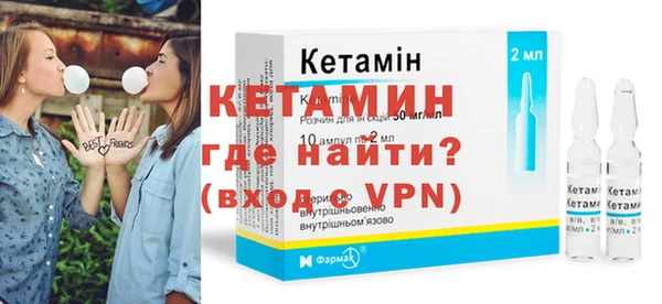 кокс Волоколамск