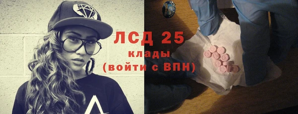 apvp Волосово