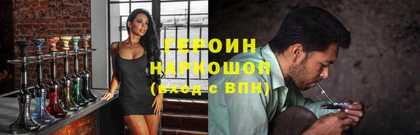 кокс Волоколамск