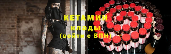 apvp Волосово