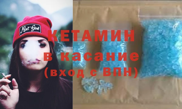 мет Володарск