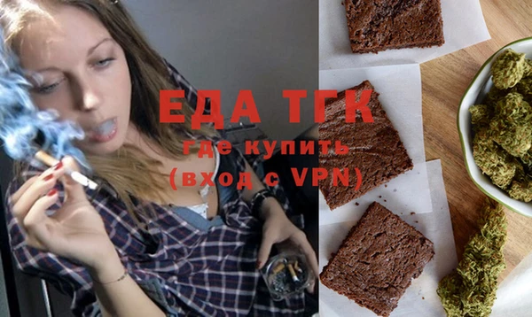 круглые Вязники