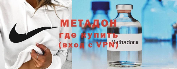 кокс Волоколамск