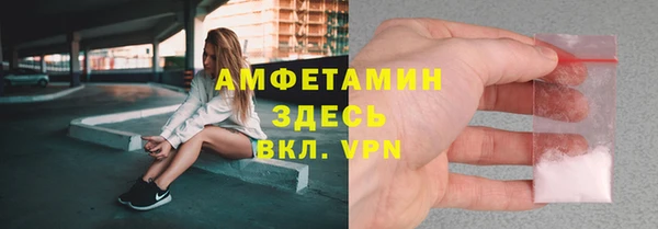 круглые Вязники