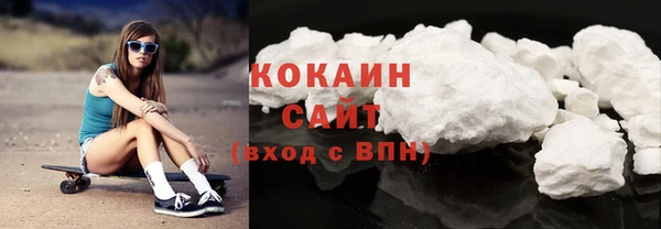 мет Володарск