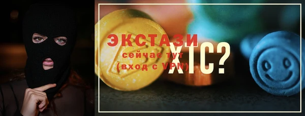 каннабис Вязьма