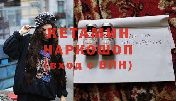 apvp Волосово