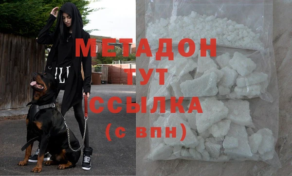 apvp Волосово