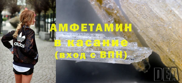 каннабис Вязьма