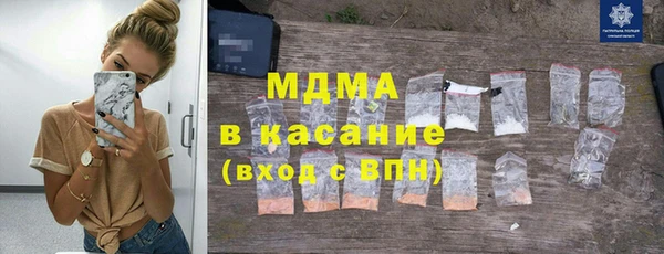 apvp Волосово