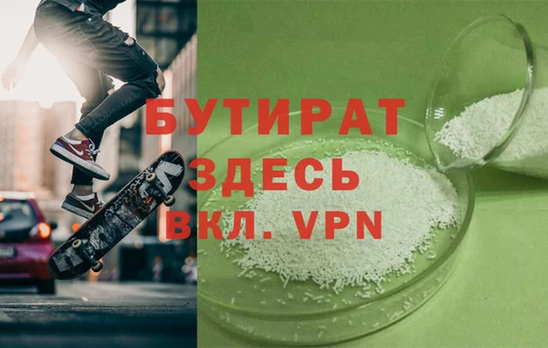 круглые Вязники