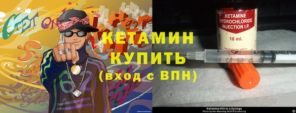 apvp Волосово