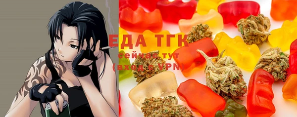 круглые Вязники